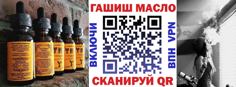 kraken рабочий сайт  Камешково  Canna-Cookies конопля 