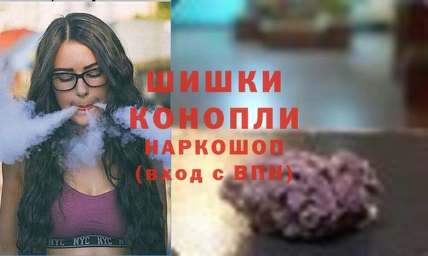 прущий лед Аркадак