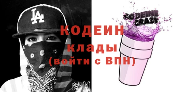 таблы Арсеньев