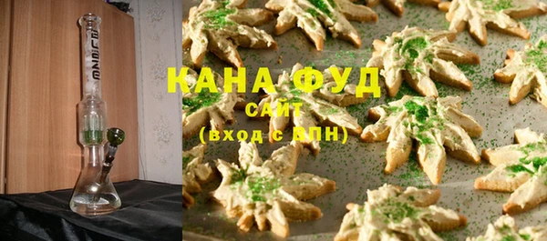 прущий лед Аркадак