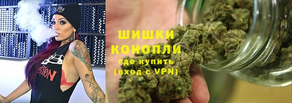 таблы Арсеньев