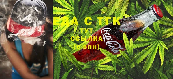таблы Арсеньев