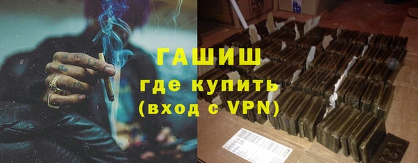 прущий лед Аркадак