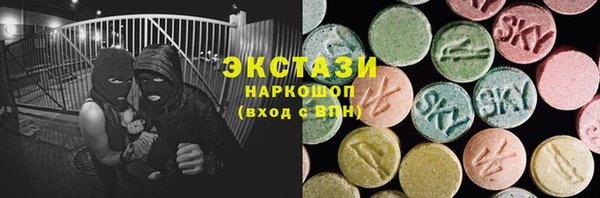 таблы Арсеньев