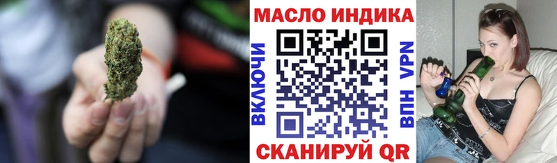 blacksprut ТОР  Камешково  Дистиллят ТГК вейп с тгк 